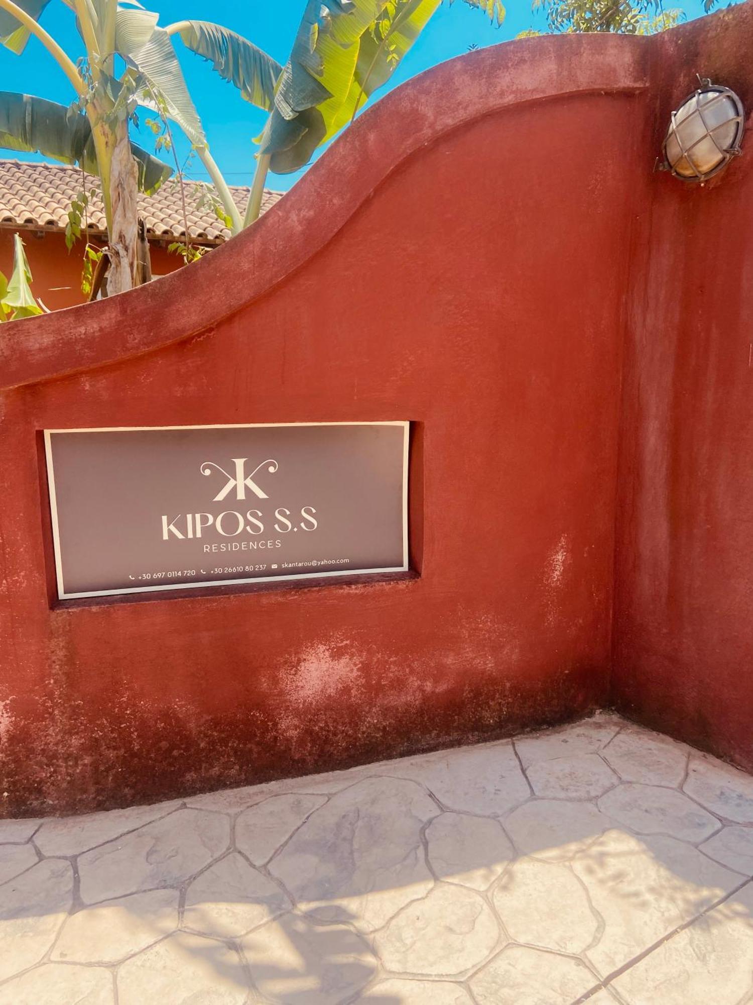Kipos-Ss Residences Dassia  Eksteriør billede